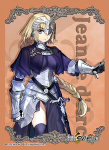 ブロッコリーキャラクタースリーブ Fate/EXTELLA「ジャンヌ・ダルク」 パック