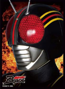 キャラクタースリーブ 仮面ライダーBLACK(EN-491) パック
