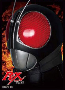 キャラクタースリーブ 仮面ライダーBLACK RX(EN-492) パック