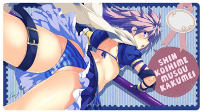 NEXTONガールズラバーマット Vol.016 真・恋姫†夢想-革命-「徐晃・香風」