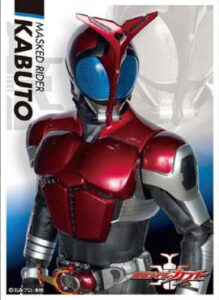 キャラクタースリーブ 仮面ライダーカブト (EN-497) パック