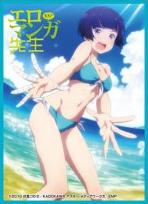 きゃらスリーブコレクション マットシリーズ エロマンガ先生「千寿ムラマサ(水着)」(No.MT415) パック