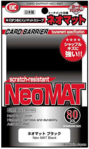 KMC カードバリアー ネオマット ブラック 80枚入りパック