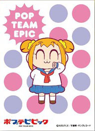 キャラクタースリーブ ポプテピピック ポプ子A(EN-508) パック