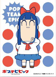 キャラクタースリーブ ポプテピピック ピピ美A(EN-509) パック