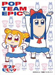 キャラクタースリーブ ポプテピピック ポプ子＆ピピ美(EN-512) パック