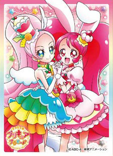 キャラクタースリーブ キラキラ☆プリキュアアラモード キュアホイップ＆キュアパルフェ(EN-515) パック