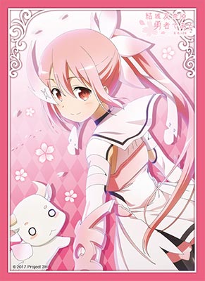 ブロッコリーキャラクタースリーブ 結城友奈は勇者である「結城友奈」Ver.2 パック