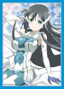ブロッコリーキャラクタースリーブ 結城友奈は勇者である「東郷美森」Ver.2 パック