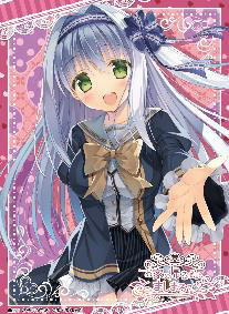 ねくねっとガールズスリーブコレクション Vol.091 お家に帰るまでがましまろです「春日部花音」 パック