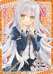 ねくねっとガールズスリーブコレクション Vol.093 お家に帰るまでがましまろです「皇鈴紗々」 パック