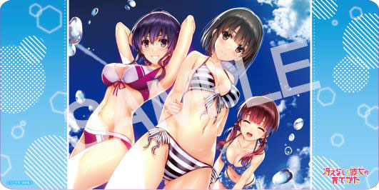 ラバープレイマットコレクション ファンタジア文庫30周年記念「冴えない彼女の育てかた」恵＆美智留＆出海