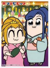 キャラクタースリーブ ポプテピピック クラブ「ポプ子とピピ美」(EN-587) パック