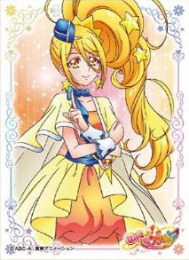 キャラクタースリーブ HUGっと！プリキュア キュアエトワール(EN-598) パック