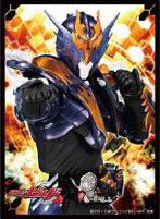 キャラクタースリーブ 仮面ライダービルド 仮面ライダークローズ(EN-612) パック