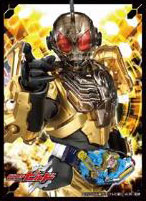 キャラクタースリーブ 仮面ライダービルド 仮面ライダーグリス(EN-613) パック