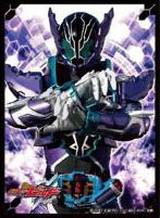 キャラクタースリーブ 仮面ライダービルド 仮面ライダーローグ(EN-614) パック