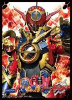 キャラクタースリーブ 仮面ライダービルド 仮面ライダーエボル(EN-615) パック