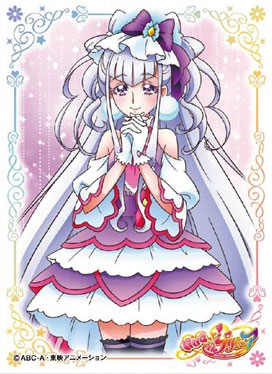 キャラクタースリーブ HUGっと！プリキュア キュアアムール(EN-630) パック