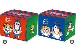 キャラクターデッキケースコレクションMAX ポプテピピック「サブカル」