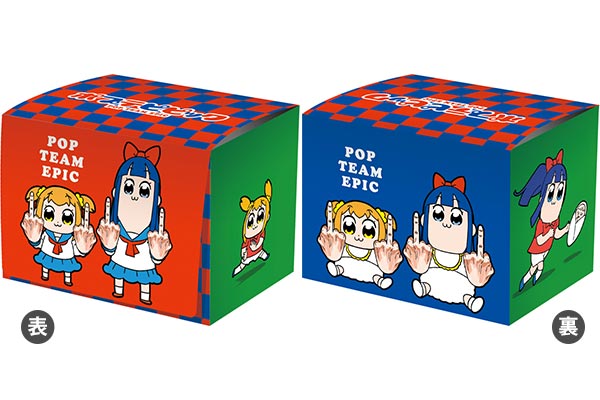 キャラクターデッキケースコレクションMAX ポプテピピック「サブカル」