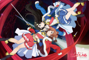 ブシロード ラバーマットコレクション Vol.184 少女☆歌劇 レヴュースタァライト『華恋＆ひかり』