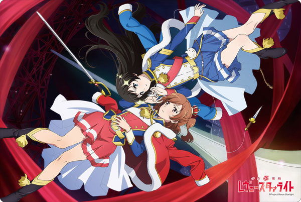 ブシロード ラバーマットコレクション Vol.184 少女☆歌劇 レヴュースタァライト『華恋＆ひかり』