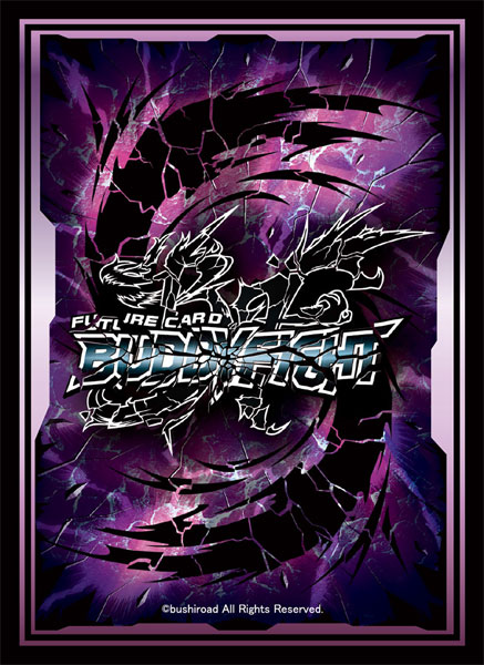 バディファイト スリーブコレクション Vol.52 フューチャーカード バディファイト ロゴスリーブ ロスト パック