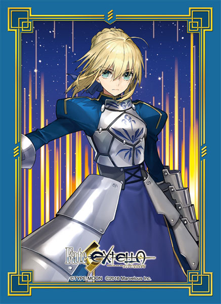 ブロッコリーキャラクタースリーブ プラチナグレード Fate/EXTELLA「アルトリア・ペンドラゴン」 パック