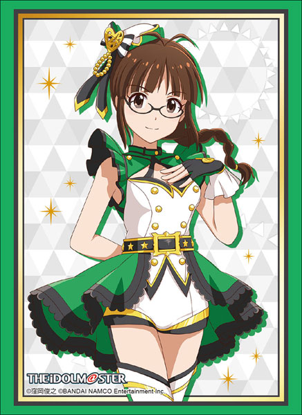 ブシロードスリーブコレクション ハイグレード Vol.1748 アイドルマスター ステラステージ『秋月律子』 パック