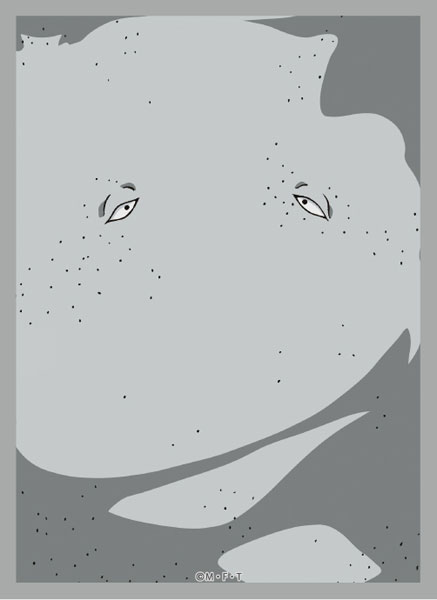 ブロッコリーキャラクタースリーブ ゲゲゲの鬼太郎「ぬりかべ」 パック