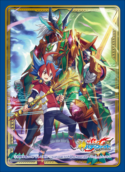 バディファイト スリーブコレクション フューチャーカード バディファイト 『ガルガンチュア・ブレードメイジ』 パック