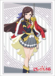 ブシロードスリーブコレクション ハイグレード 少女☆歌劇 レヴュースタァライト『天堂真矢』レヴュー衣裳ver.
