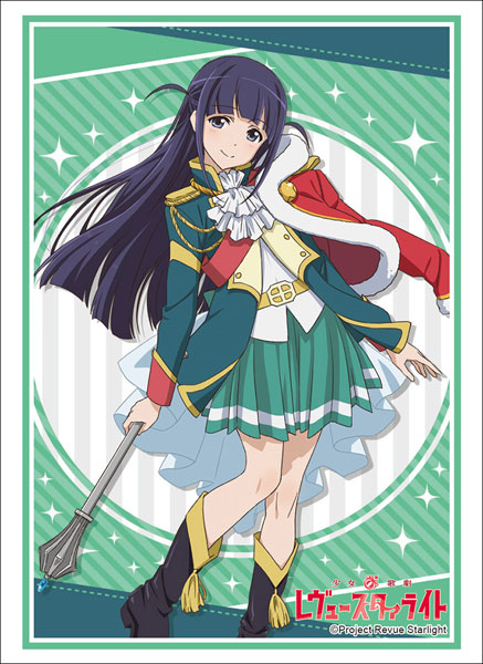 ブシロードスリーブコレクション ハイグレード 少女☆歌劇 レヴュースタァライト『露崎まひる』レヴュー衣裳ver.