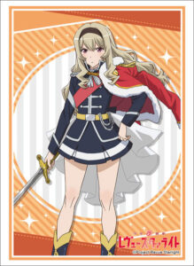 ブシロードスリーブコレクション HG 少女☆歌劇 レヴュースタァライト『西條クロディーヌ』レヴュー衣裳ver.