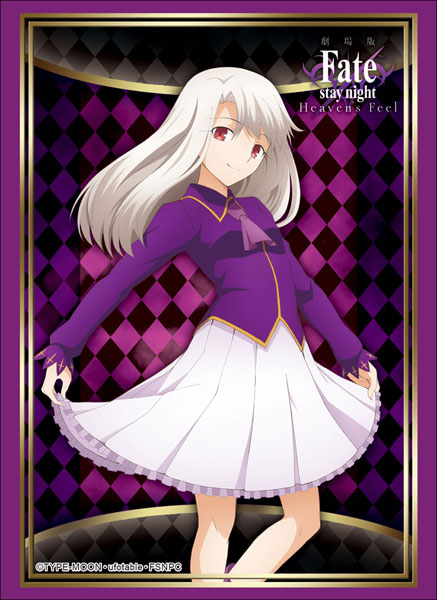 ブシロードスリーブコレクション ハイグレード Fate/stay night[Heaven’s Feel]『イリヤスフィール』 パック