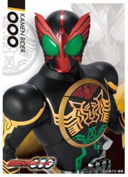 キャラクタースリーブ 仮面ライダーオーズ/OOO 仮面ライダーオーズ (EN-677) パック
