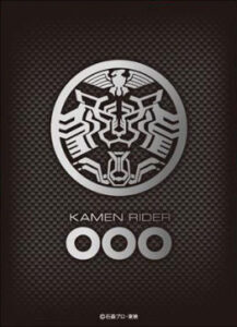 キャラクタースリーブ 仮面ライダーオーズ/OOO 仮面ライダーオーズ エンブレム (EN-678) パック