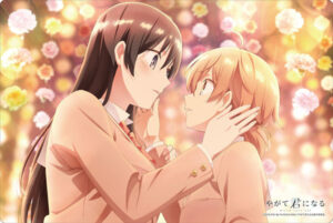 ブシロード ラバーマットコレクション Vol.258 『やがて君になる』