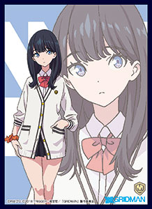 クロックワークス スリーブコレクションVol.13 SSSS.GRIDMAN 宝多六花 パック