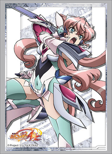 ブシロードスリーブコレクション ハイグレード Vol.1890 戦姫絶唱シンフォギアAXZ マリア・カデンツァヴナ・イヴ パック