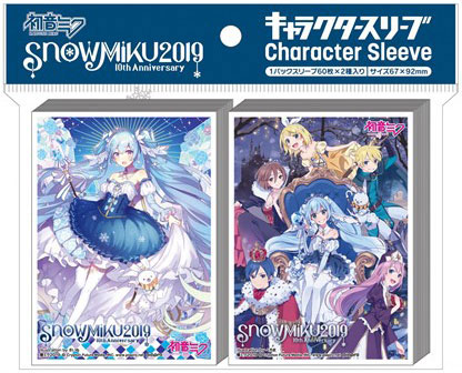 キャラクタースリーブ SNOW MIKU 2019 雪ミク2019(B)(EN-E002) パック