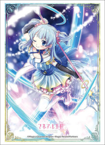 ブシロードスリーブコレクション ハイグレード Vol.1915 マギアレコード 魔法少女まどか☆マギカ外伝『水波レナ』 パック