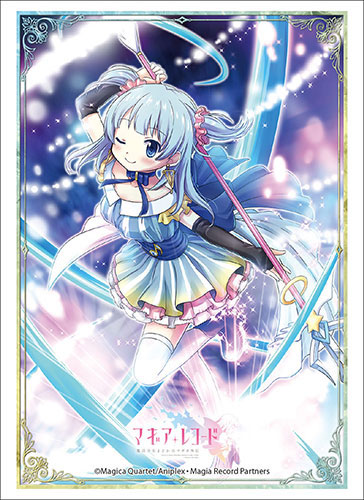 ブシロードスリーブコレクション ハイグレード Vol.1915 マギアレコード 魔法少女まどか☆マギカ外伝『水波レナ』 パック