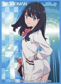 きゃらスリーブコレクション マットシリーズ SSSS.GRIDMAN 宝多六花(No.MT596) パック