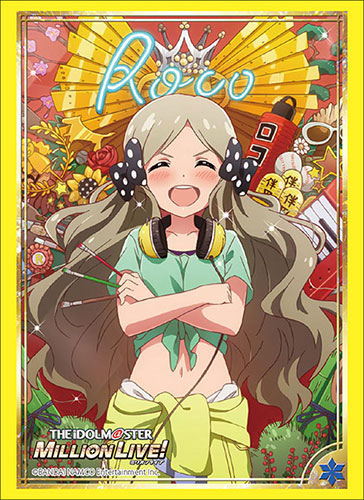 ブシロードスリーブコレクション ハイグレード Vol.1949 アイドルマスター ミリオンライブ！『ロコ』 パック