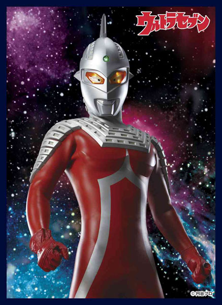 クロックワークス スリーブコレクションVol.23 ウルトラマンシリーズ ウルトラセブン パック