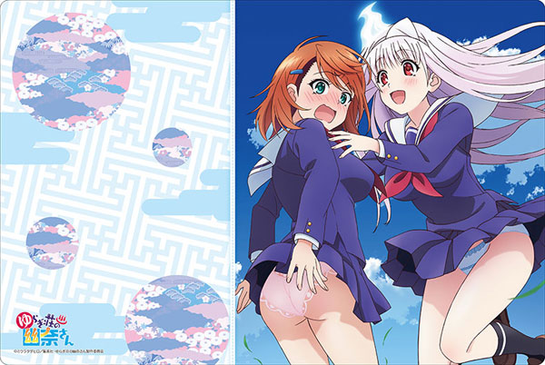 ブシロード ラバーマットコレクション Vol.330 ゆらぎ荘の幽奈さん『幽奈＆千紗希』Part.2