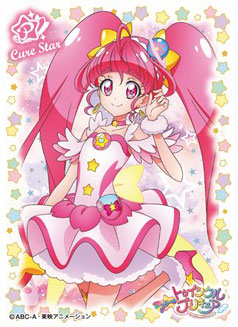キャラクタースリーブ スター☆トゥインクルプリキュア キュアスター(EN-743) パック