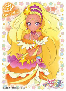 キャラクタースリーブ スター☆トゥインクルプリキュア キュアソレイユ(EN-745) パック
